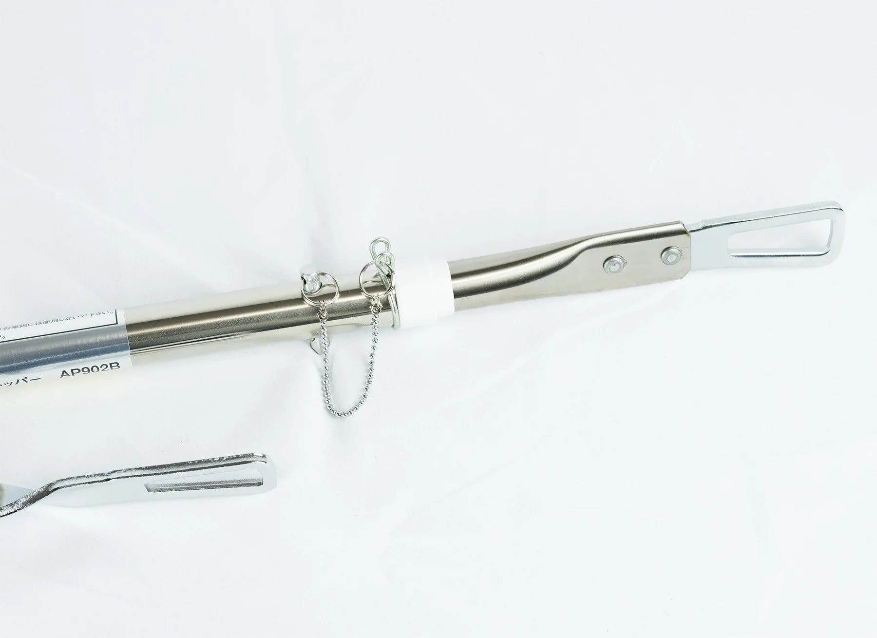 FineDetailing Supplies - Door Gate Stopper