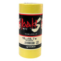 Kamoi - Kabuki Detailing Tape 18mm
