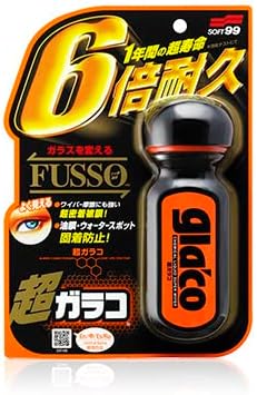 Soft99 - Ultra Glaco Windshield Coating