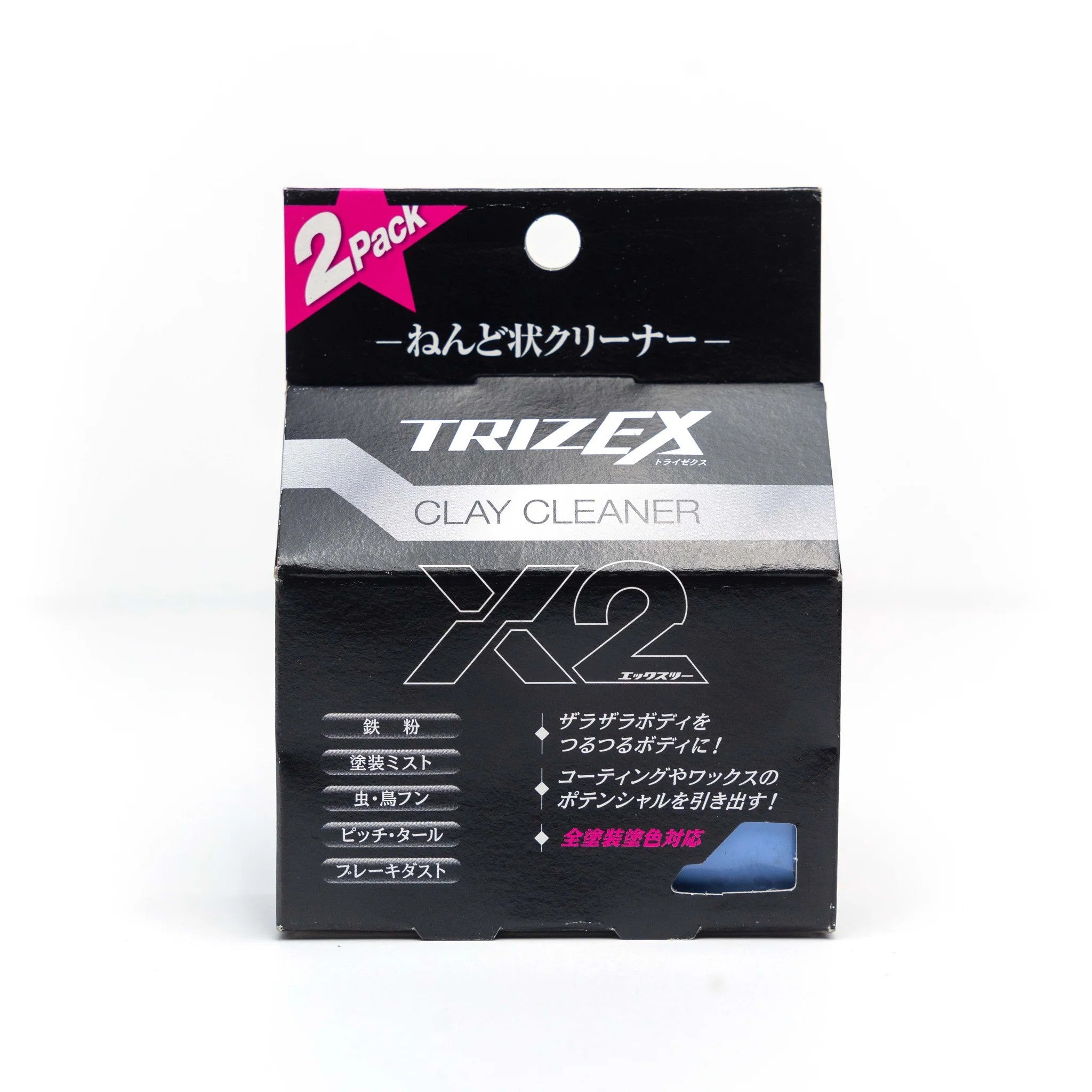 Soft 99- Trizex Clay Bar