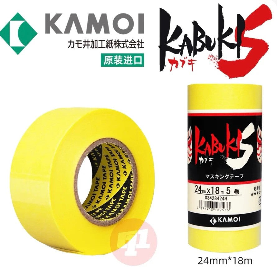 Kamoi - Kabuki Detailing Tape 18mm-30mm